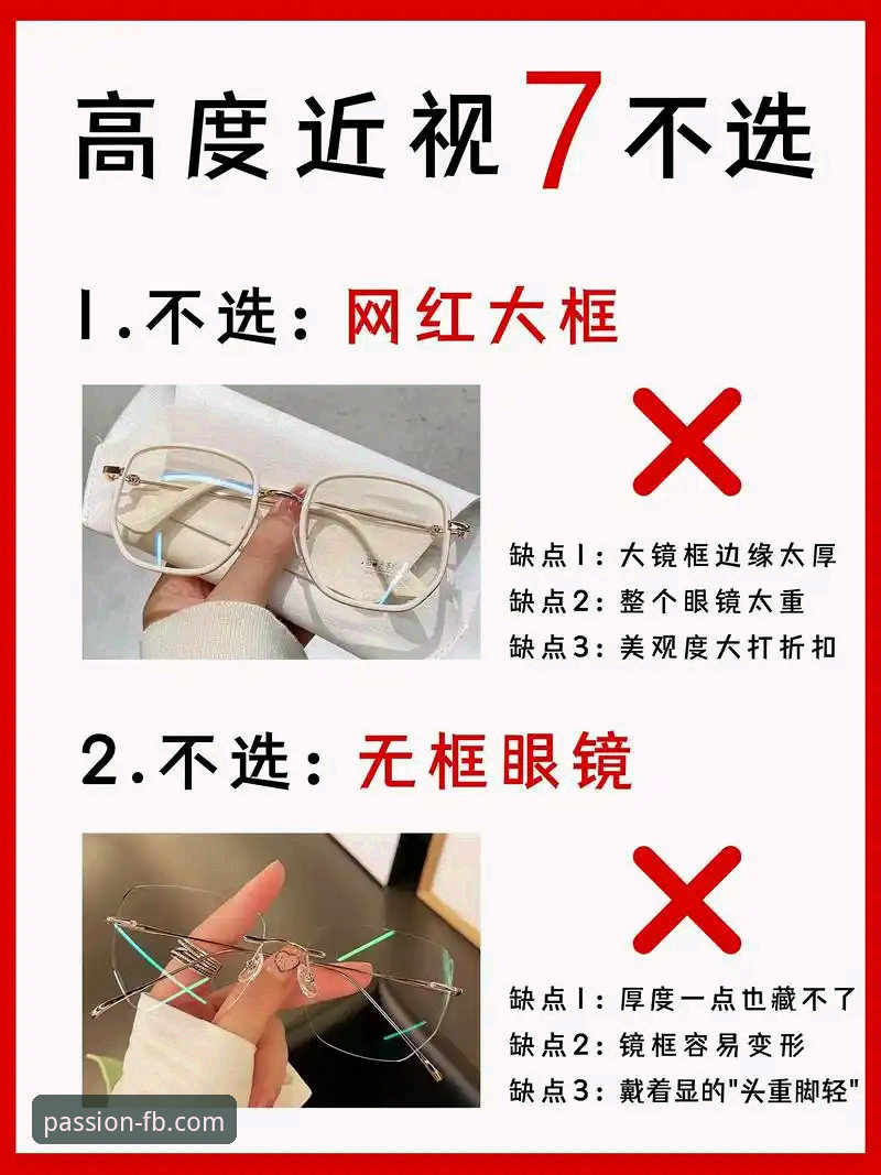 FB体育iOS版 3个关键步骤与5大核心体验:资深用户带你玩转FB体育iOS版