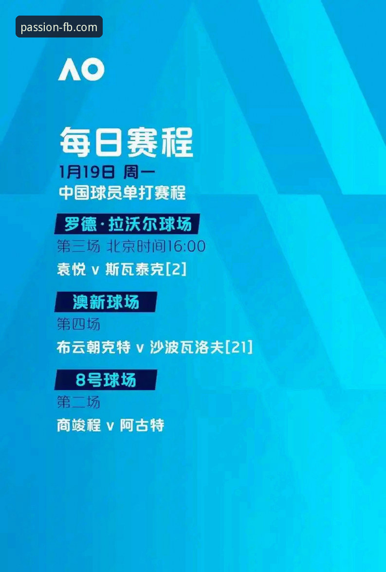 FB体育在线投注安卓版 高尔夫传奇伍兹最新动态:药物影响驾驶调查曝光,宣布暂时退出球坛